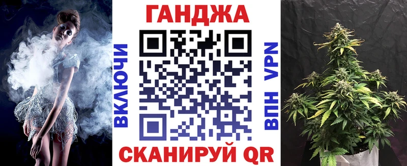 Купить наркотики цена Калтан гидра вход  Амфетамин  ГАШ  КОКАИН  МЕФ  APVP 