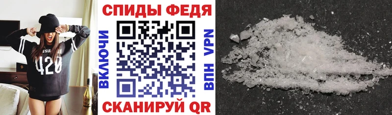 цены   Калтан  АМФ Розовый 