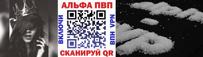 KRAKEN ТОР Калтан A PVP СК КРИС