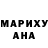 Метадон methadone Mork1wka