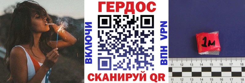 маркетплейс наркотические препараты  Калтан  ГЕРОИН афганец 
