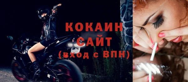 кокс Аркадак