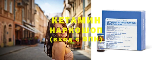 кокс Аркадак
