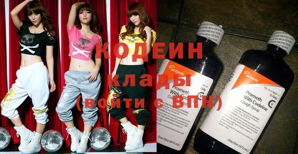 кокс Аркадак
