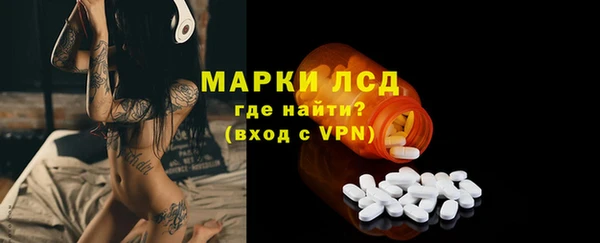 кокс Аркадак