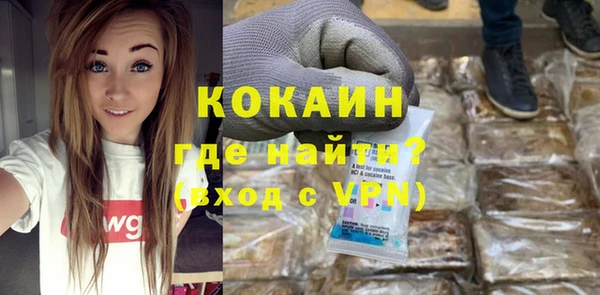 кокс Аркадак