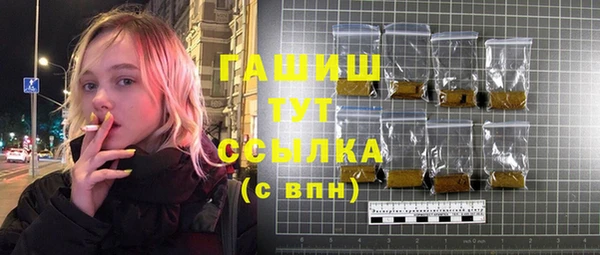 кокс Аркадак