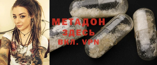 таблы Богданович