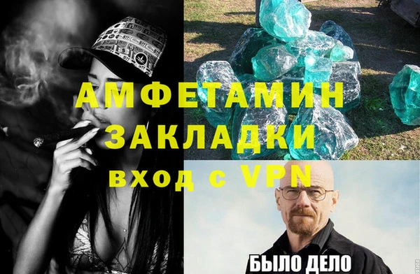 кокс Аркадак