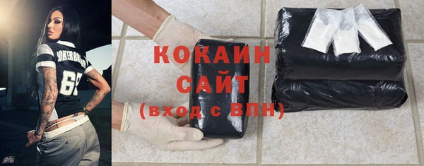 мескалин Козельск