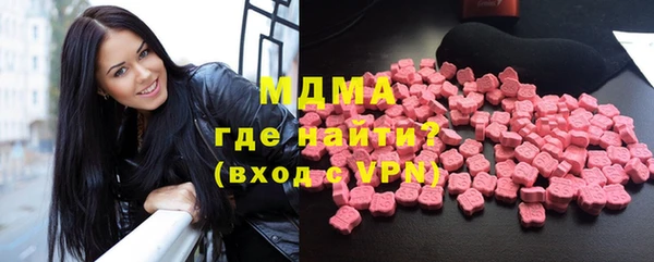 дмт Алзамай