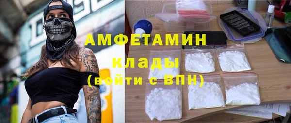 кокс Аркадак