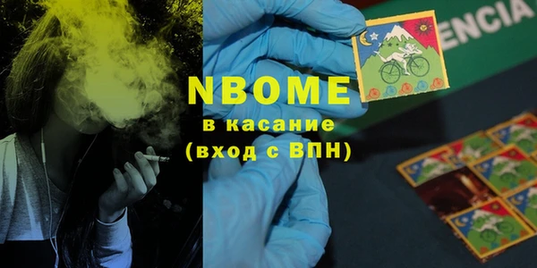 кокс Аркадак